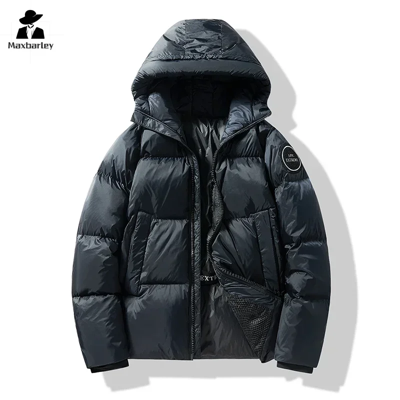 Winter Lightweight Down Jacket Men's Baseball Collar Short Slim Youth Trend Plus Size Thick Coat