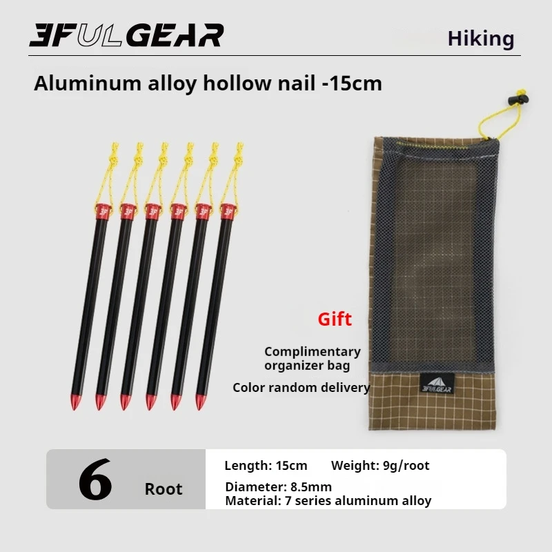 Camping Tent Accessories Tent Pegs 3F UL GEAR Tent Nail 6/10 Pcs 15/20cm Aluminum Alloy Pegs Outdoor Camping Accessories Legs Stakes Canopy Awning Nail Ground Peg