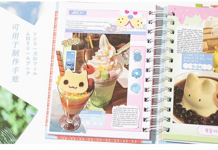 50 Blatt Kawaii Ins Landschaft Illustration Memo Material Bastelpapier DIY Junk Journal Scrapbook Hintergrund Dekoration Papier – Detail 12