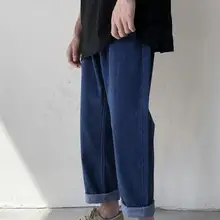 

Wide Legs Jeans Ankle-Length Lightweight Loose Solid Color Straight Ankle-Length Men Loose Denim Trousers Streetwear for Dating