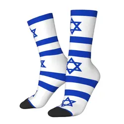 Flag Of Israel Men's Crew Socks Unisex Fun Patriotic Spring Summer Autumn Winter Dress Socks