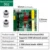 100W Kit 110V