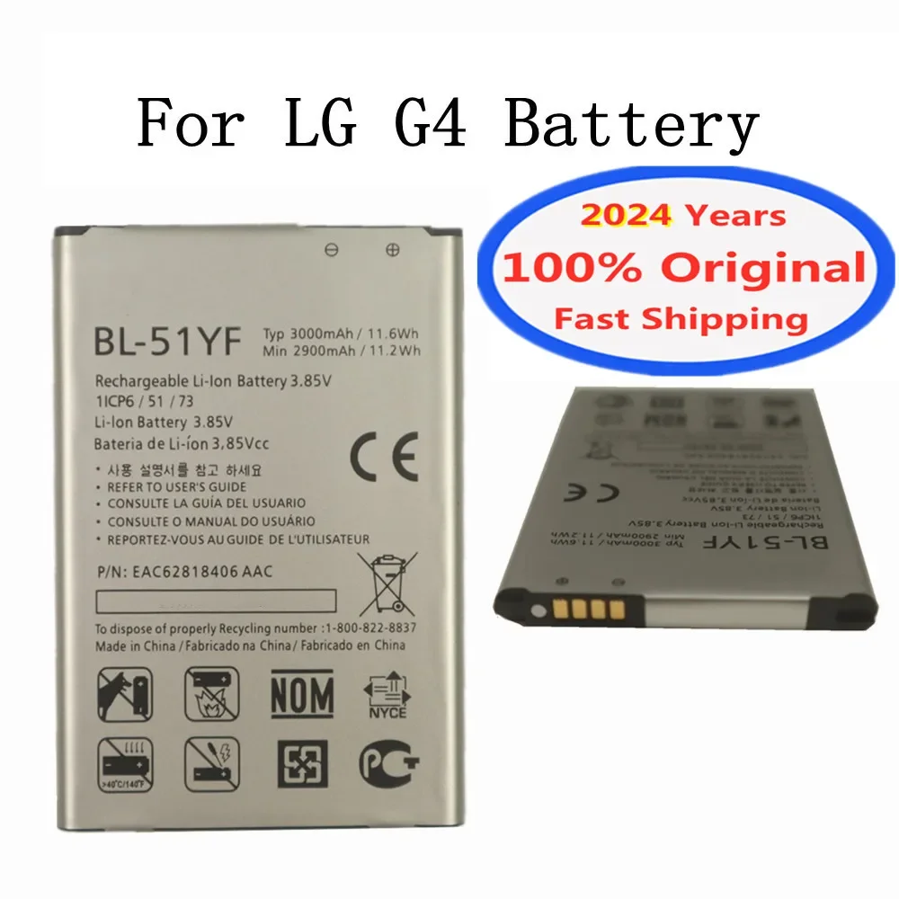 2024 Anno Bl 51Yf Batteria Bl51Yf Per Lg G4 H815 H810 H818 H819 V32 Vs986 Us991 Ls991 F500 G Stylo F500 F500S F500L F500K Bateria