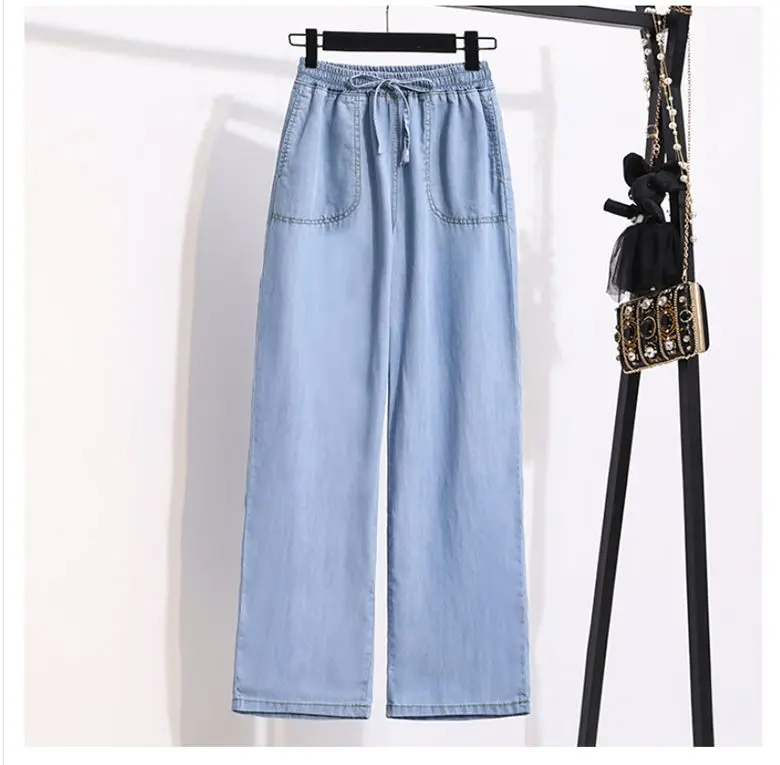 Ice Silk Straight Leg Jeans Women's Spring Summer Loose Fit Ultra Thin Long Pants Wide Leg Casual High Waist Zipper ket