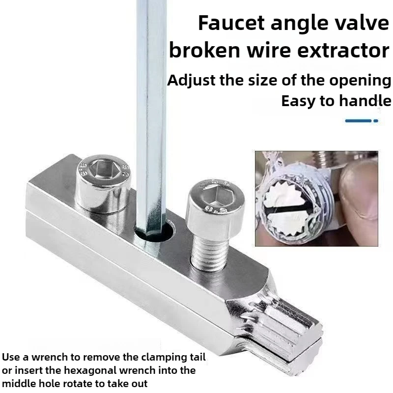 4/6 Point Faucet Angle Valve Broken Wire Extractor Tap Reverse Wire Water Pipe Broken Pipe Head Screw Extraction Removal Tools