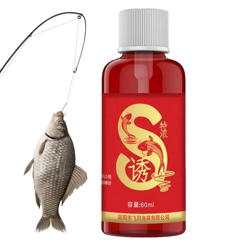Concentré liquide attracteur 60ml pour carpe et poissons blancs - appât liquide puissant cadeau pêcheurs