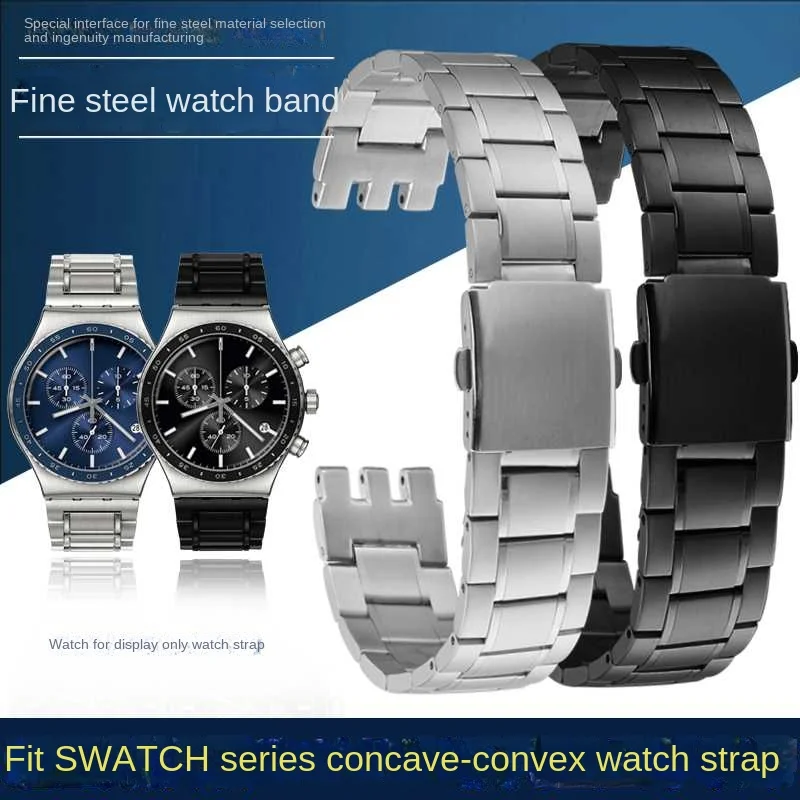 

Цепочка для часов Swatch YVS400 YGS749G YVB404, металлический браслет с вогнутыми выпуклостями, стальной ремешок для наручных часов 19 мм 21 мм