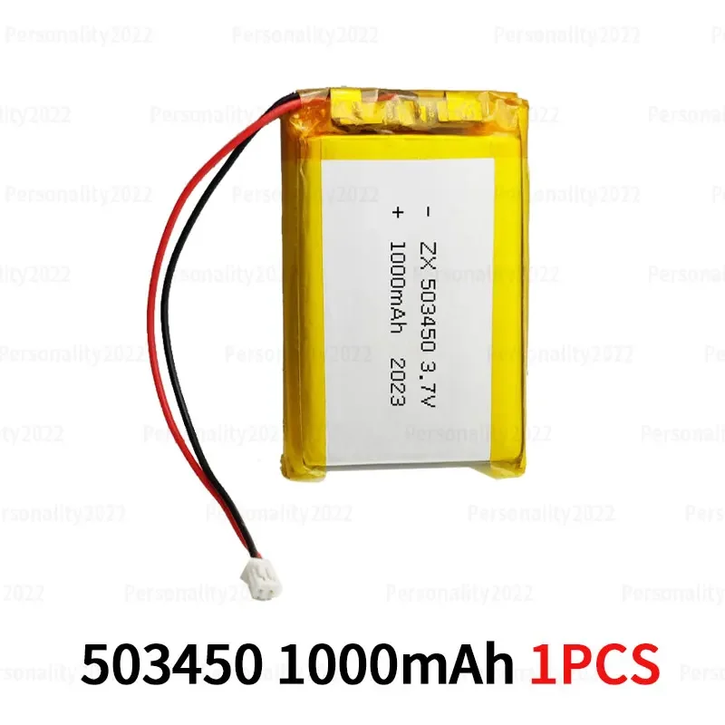 503450-1000mAh 1PCS