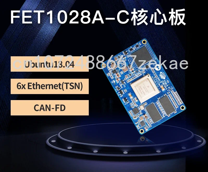 

Встроенная Материнская плата NXP LS1028A, операционная система Ubuntu 4G/5G, панель управления промышленным маршрутизатором