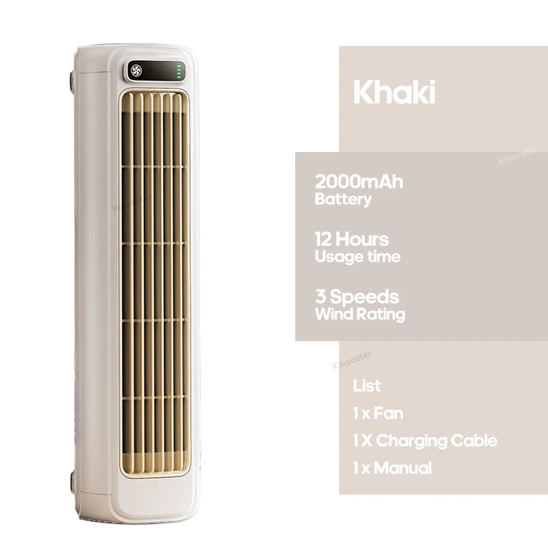 KINSCOTER Портативний вентилятор кондиціонера 2000 мАг Тихий настільний баштовий вентилятор Настінний циркуляційний вентилятор без свердління 3 швидкості, регульований