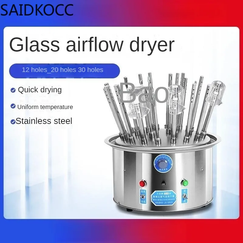 

Glass instrument airflow dryer stainless steel C-type 12 hole 20 hole 30 hole test tube bottle dryer