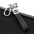 Black Keychain