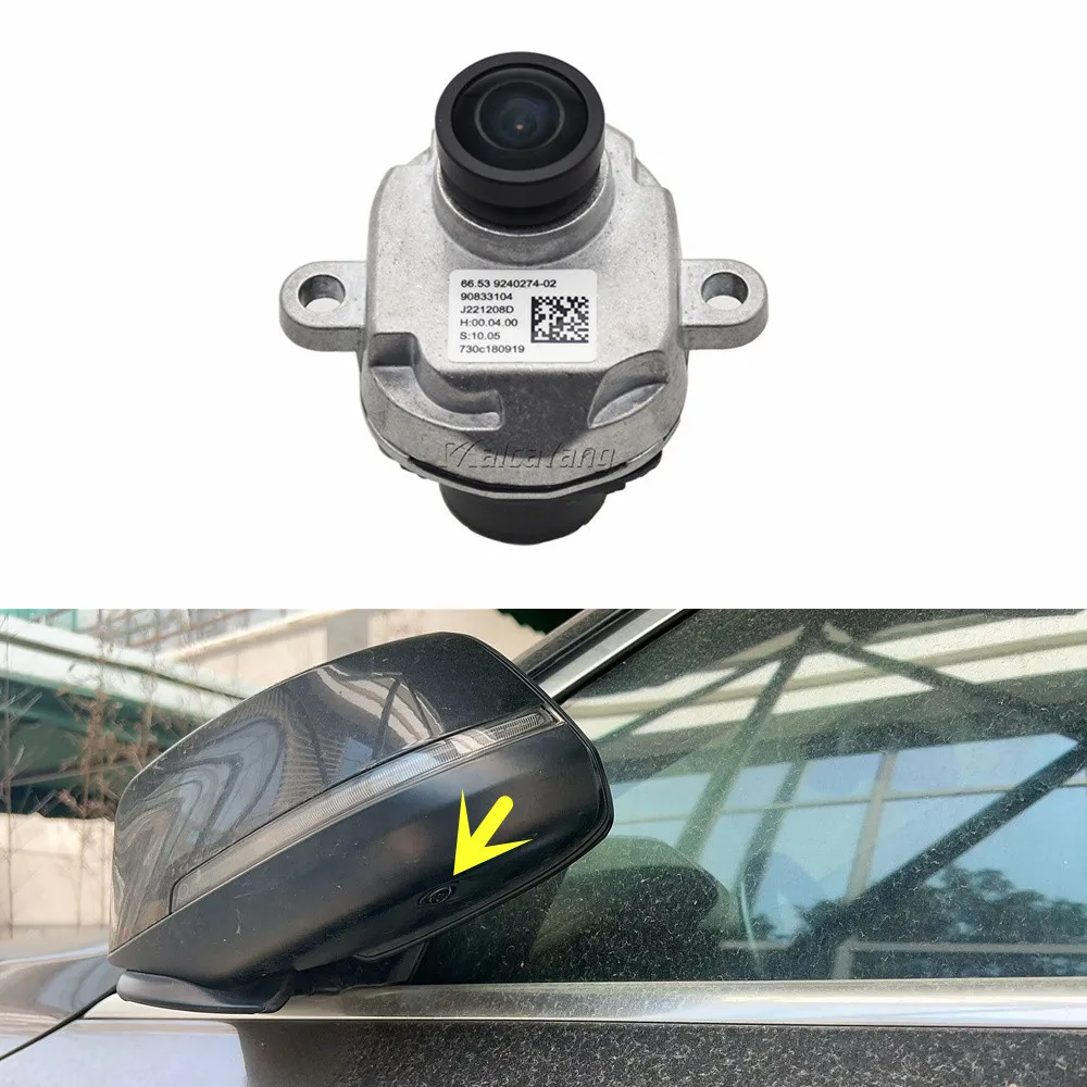 

For BMW Exterior Mirror Side Top View Camera X5 E70 X6 E71 F01 F02 F06 F07 F10 F11 F12 2010 2011 2012 2013 2014 2015 2016-2019