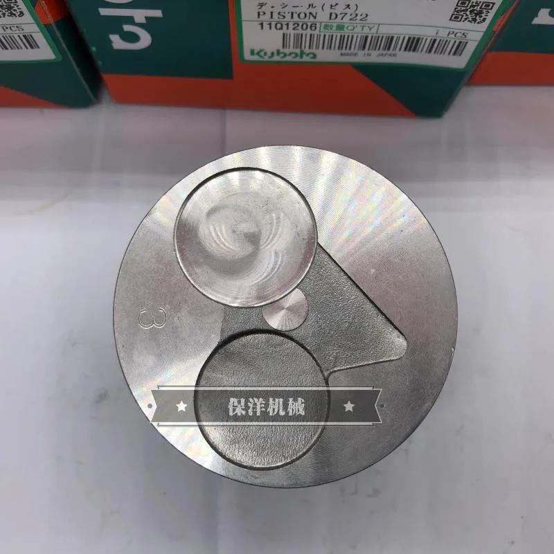 ち 16423-21112 Engine piston pin Kubota u10-3 kx008-3 excavator