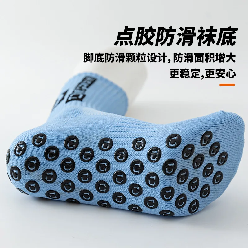 Enhanced Sports Grip Socks - Anti-Slip Silicone for Football, Soccer, and Cycling