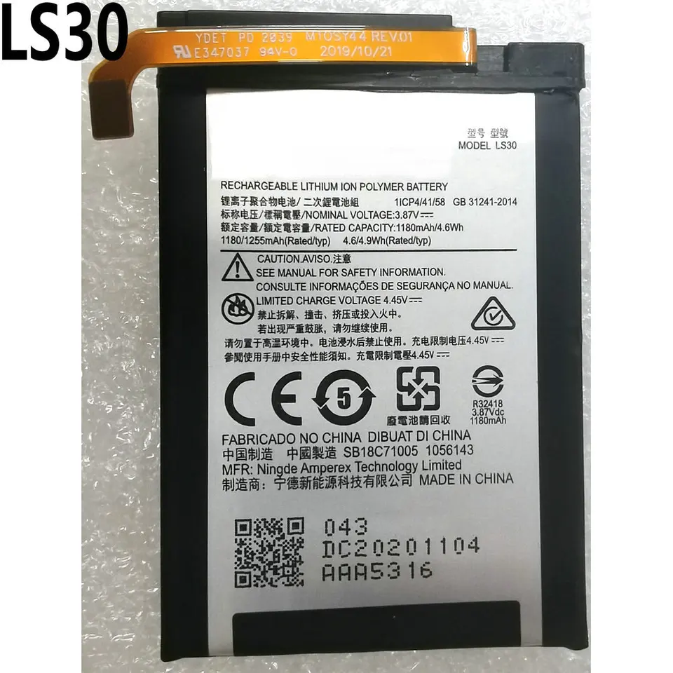 Original Batterie Battery Akku Principale Pour Motorola Razr 50 Ultra 5G