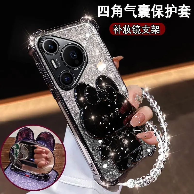 Rabbit Mirror Holder Gradient Glitter Strap Back Cover