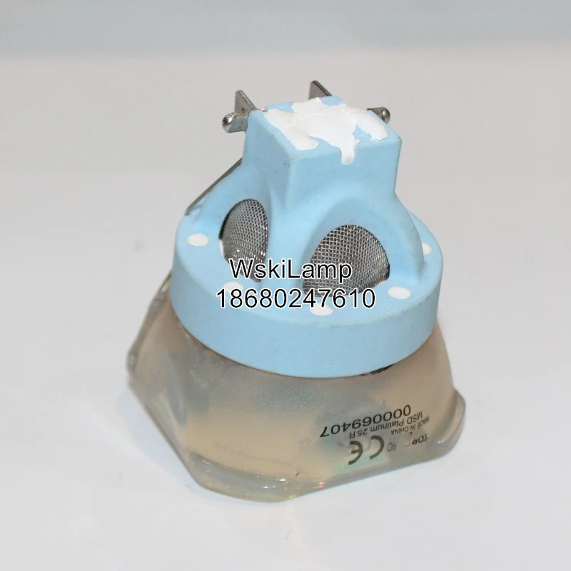 Genuine Original Platinum 25R Lamp MSD Platinum 25R Lamp 550W Stage Light beam light for moving head light