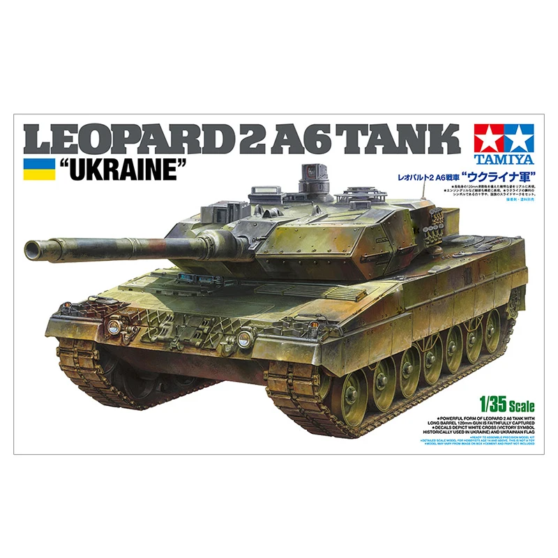 

Tamiya 25207 Static Assembled Model 1/35 Scale For Ukraine Leopard 2A6 Main Battle Tank Model Kit