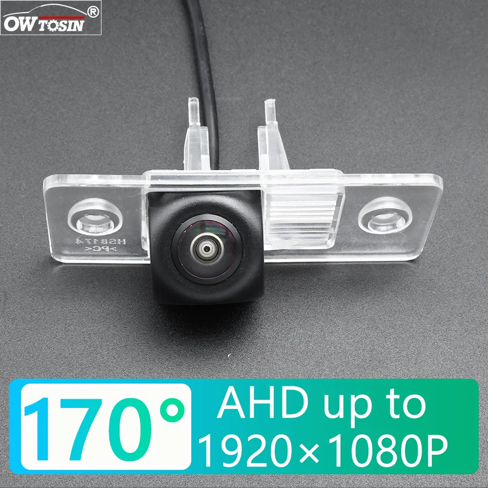 170 Degree AHD 1920x1080P Rear Camera For Volkswagen Jetta/Bora mk4
