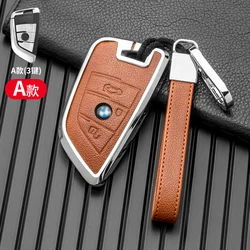 Premium Car Key Case Cover - Luxurious Protector Shell Accessories (Brown)