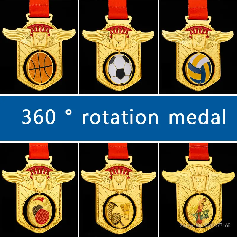 Customized Rotation medal Basketball Football, Badminton, Table Tennis, Volleyball, Sports Meeting, Gold, Silver and Bronze, 1Pc