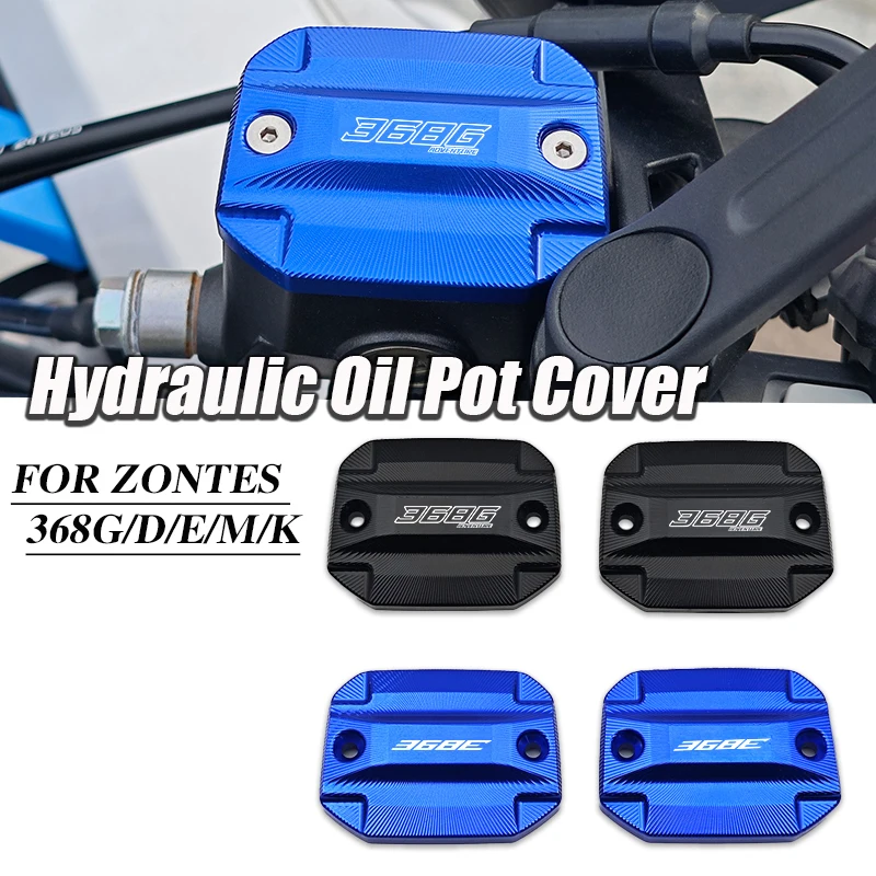 ฝาครอบปั๊มบน ฝาครอบถังน้ำมัน ฝาครอบถังน้ำมันไฮดรอลิก สำหรับรถมอเตอร์ไซค์ Zontes 368G 368E 368K 368D 368M ZT368 G M E K 1