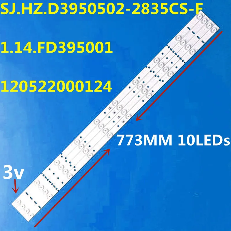 

20PCS LED Strip For SJ.HZ.D3950502-2835CS-F 1.14.FD395001 120522000124 For TH-LD395H5 LDS-4077FHD FR-4018E LED42K6 V400DJ1-QS5