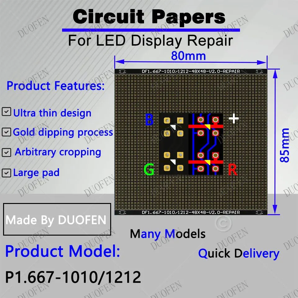 P1.667-1010-1212 Circuit Paper，80X85mm ,Used for repairing damaged PCB pads