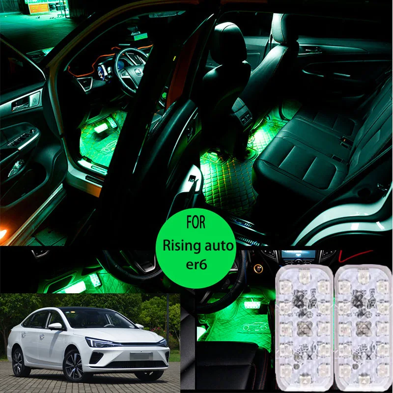 

FOR Rising auto er6 LED Car Interior Ambient Foot Light Atmosphere Decorative Lamps Party decoration lights Neon strips