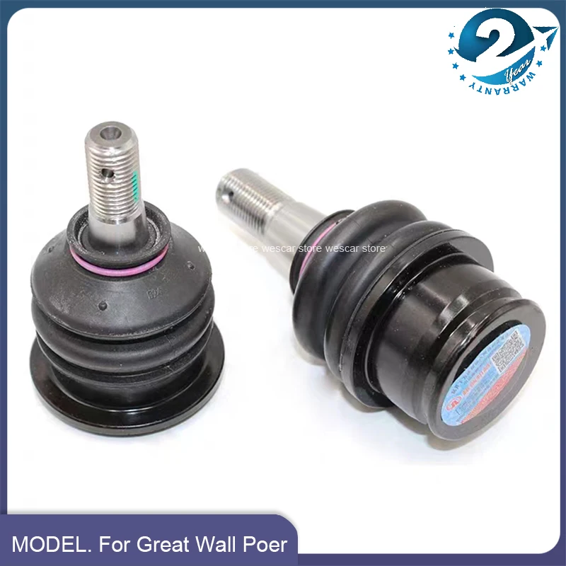 Suspension Ball Joint - Left, Right, Front | Parts