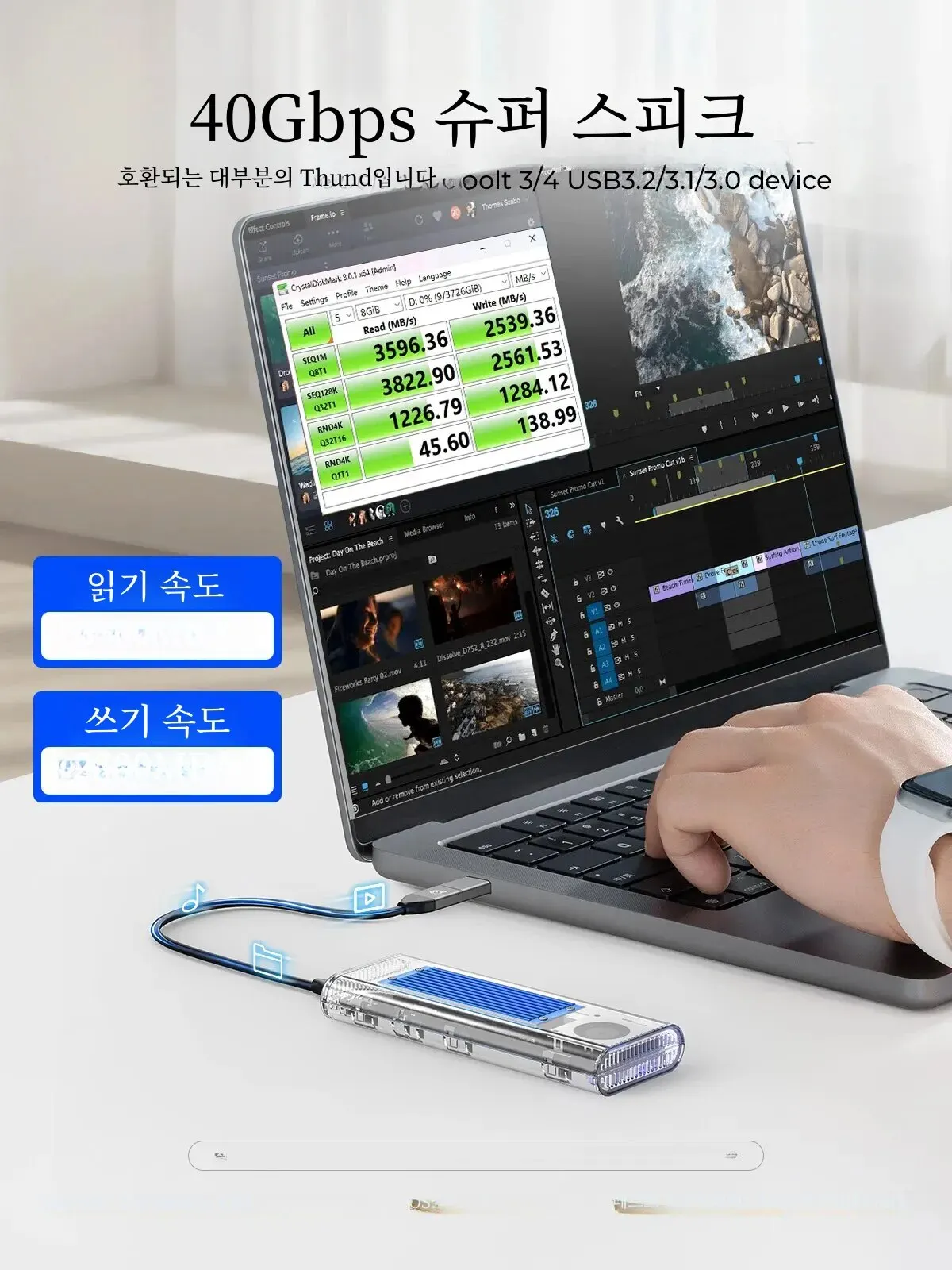 ORICO 40Gbps M.2 NVMe SSD 인클로저(내장형 냉각 팬 포함) Thunderbolt 3/4 USB4용 도구가 필요 없는 외장형 하드 드라이브 인클로저