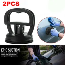 

1PCS Car Universal Dent Puller Car Repair Suction Cup 15kg Max Weight Bodywork Panel Damage Remove Accessories