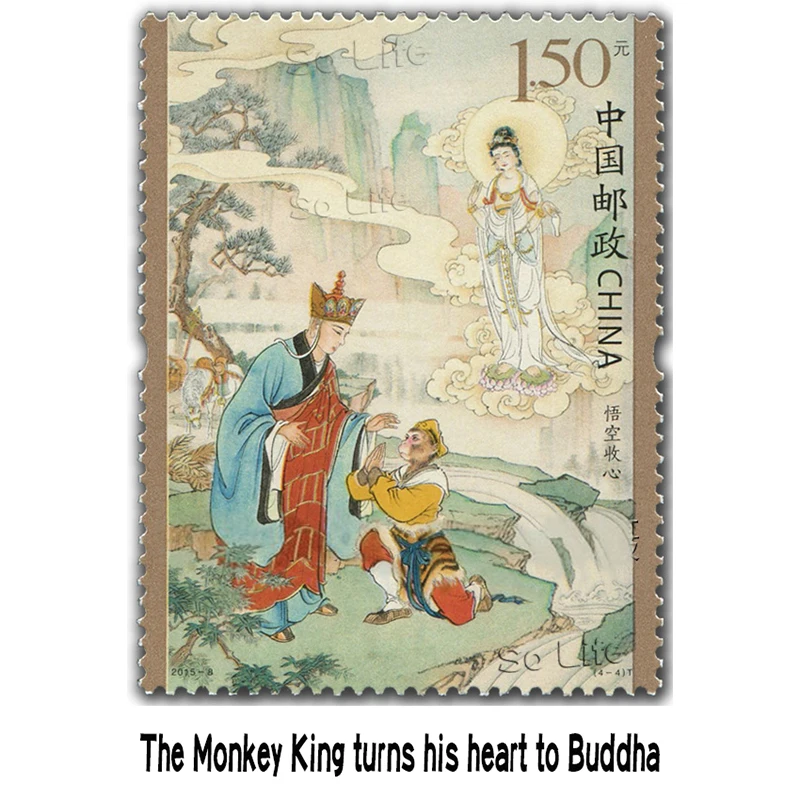 20 pieces Postage Stamps on Journey to the West Collection