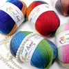 Rainbow color wool segment dyed clothes wool thread upgraded version color gradual change color wool 1pcs 3