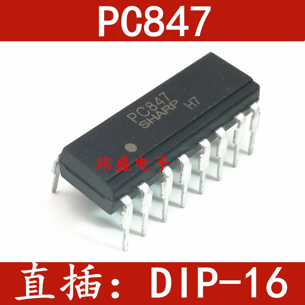

10 шт. PC847 DIP16