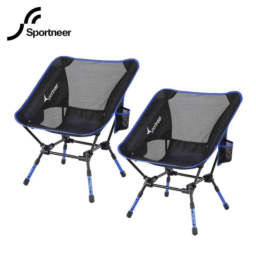 

Sportneer Adjustable Height Camping Chairs Folding Chairs for Outside Portable Camp Chairs Foldable Compact Backpacking Chair