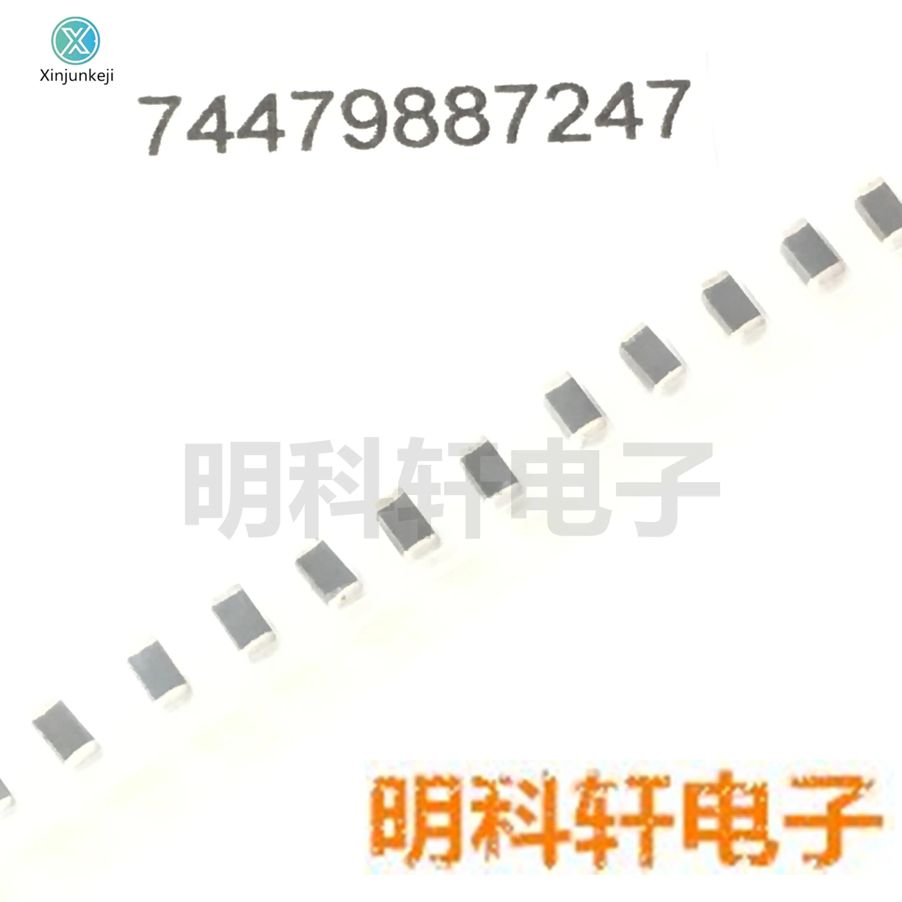 

30 шт. Оригинальный Новый 74479887247 SMD многослойный индуктор 2520 мкГн 1A
