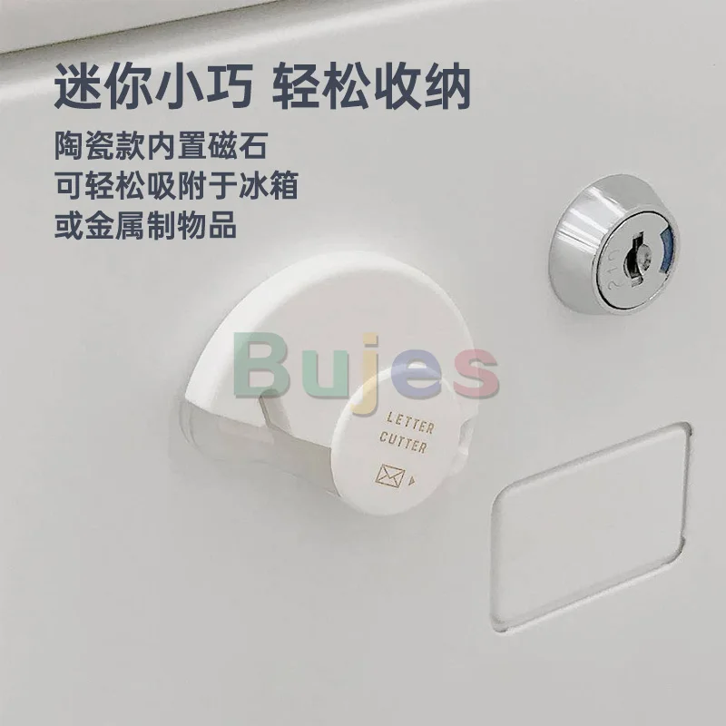 MIDORI Mini Ceramic Letter Opener Stylish Convenient,Safe & Durable Magnetic Adhesive Perfect for Cutting Paper & Envelopes