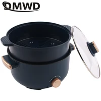 DMWD Electric Cooking Machine Large Hot Pot Frying Pan Noodles Porridge Soup Pot Multicooker Food Steamer Breakfast Maker 220V 2