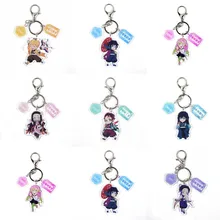 

Anime Demon Slayer Kimetsu No Yaiba Keyrings Acrylic Rengoku Kyoujurou Kamado Nezuko Tanjirou Keychains Kawaii Bags Key Chain