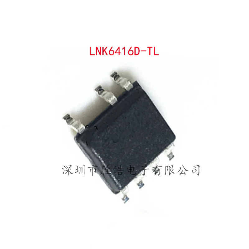 

(10PCS) NEW LNK6416D-TL LNK6416D LNK6416 Power Management Chip SOP-7 LNK6416D-TL Integrated Circuit