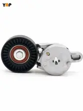  New Drive Belt Tensioner For TOYOTA LEXUS Camry Saloon 1AR-FE 2AR-FXE 2.5L 2.7L 16620-36010 16620-0V020 2009-2021 