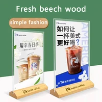 A4 acrylic standing board L-shaped wooden table card holder advertising board desktop T-shaped table card dining board 2