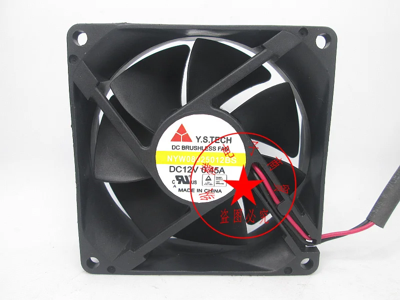 

Y.S TECH NYW08025012BS DC 12V 0.45A 80x80x25mm 2-Wire Server Cooling Fan