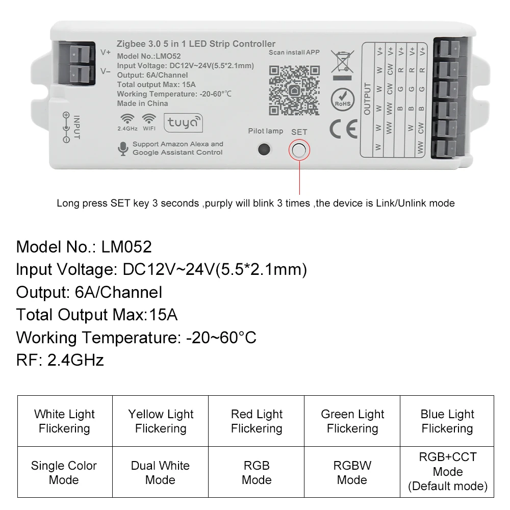  ׺ LED  ,  Ȩ ˷  Ʈ PWM Ʈѷ, CCT RGB RGBW RGBCCT LED Ʈ, 2.4G RF , 5  1