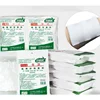 10Pcs/Bag 8 Layer Absorbent Gauze Pieces Breathable Sterile Cotton Gauze Pads Wound Dressing First Aid Supplies 2