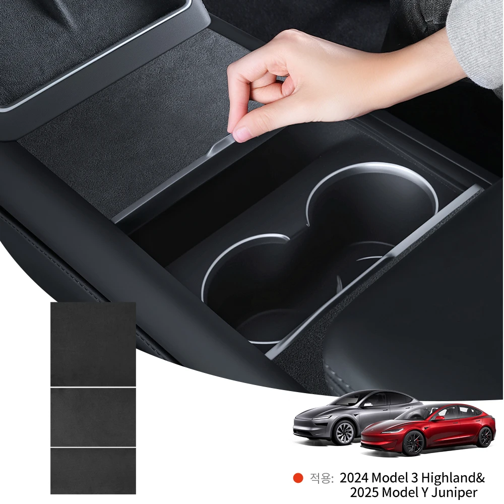 YZ 테슬라 모델 3 Y 하이랜드 주니퍼 중앙 제어 패널 정전기 흡착 스티커 스..