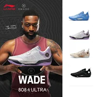 LI-NING WADE 808 4 ULTRA Men's Professional Basketball Shoes Wearable Cushion Bounce Comfortable Sport Shoes ABAU065