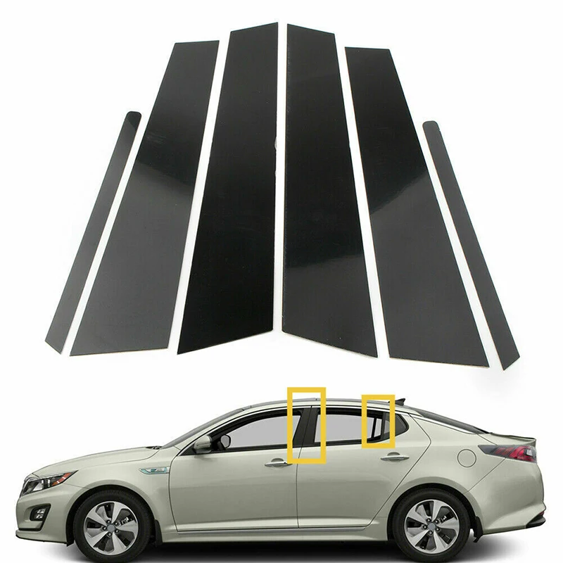KIA Optima K5 2011 2012 2013 2014 2015 Gloss Paino  ʷ Ʈ  ̵  Ʈ Ŀ BC ÷ Sritker